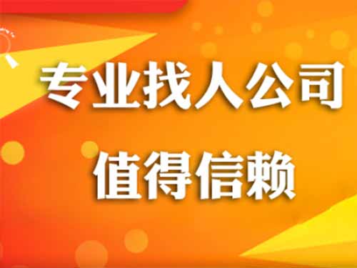 罗山侦探需要多少时间来解决一起离婚调查